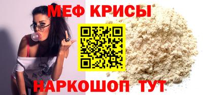 прущая мука Чебоксары