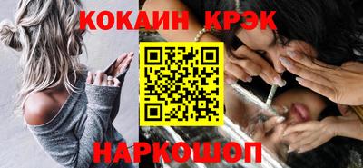 прущая мука Чебоксары