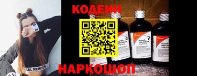 марихуана Чапаевск