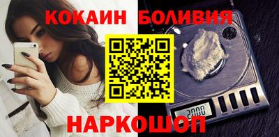 прущая мука Чебоксары