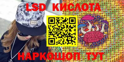 прущая мука Чебоксары