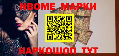марихуана Чапаевск