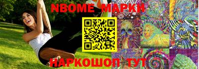 марихуана Чапаевск