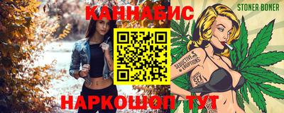 синтетический гашиш Чебаркуль