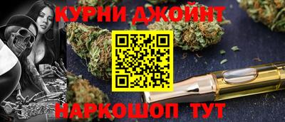 прущая мука Чебоксары