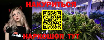 MDMA Шелехов