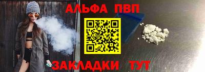 прущая мука Чебоксары