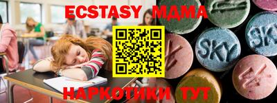 прущая мука Чебоксары