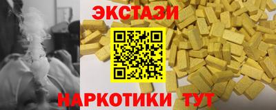 прущая мука Чебоксары