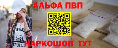 прущая мука Чебоксары