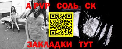 прущая мука Чебоксары