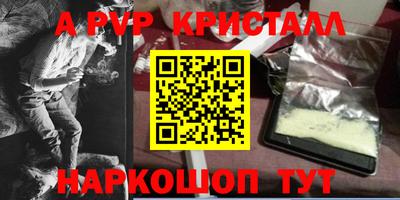 прущая мука Чебоксары