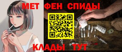 марихуана Чапаевск