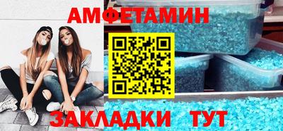 марихуана Чапаевск