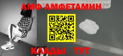 марихуана Чапаевск