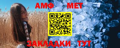 COCAINE Шахты