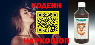 прущая мука Чебоксары