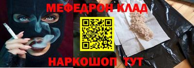 прущая мука Чебоксары