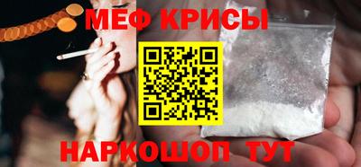 MDMA Шелехов