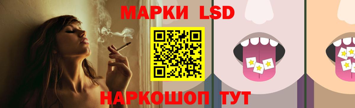 Лсд 25 экстази ecstasy  LSD-25 экстази ecstasy  Вход с VPN  ЛСД экстази  Симферополь 